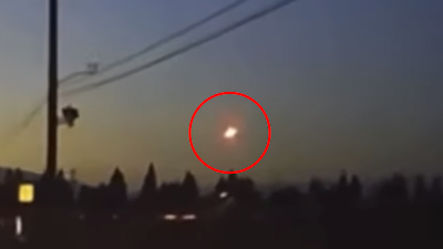 Glowing orb is like a fireball UFO sightings over Mauson Indonesia.