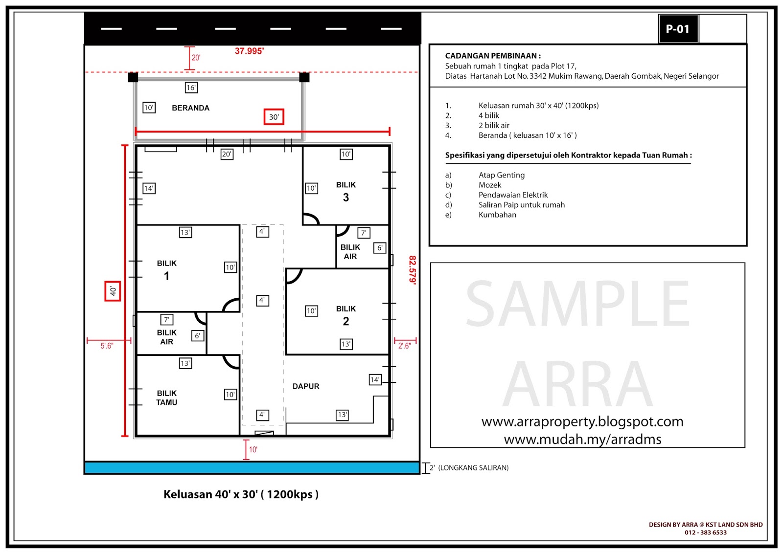 Pelan Rumah 20 X 20