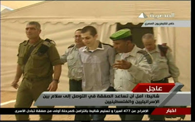 Shalit with Israelis on Egyptian TV 