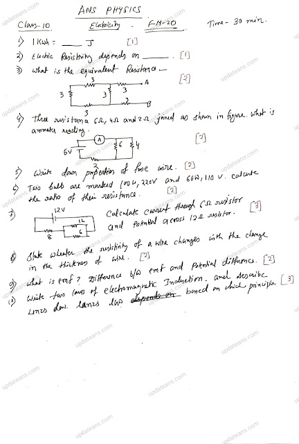 Class 10 Physics Electricity and Magnetism Test FM 20