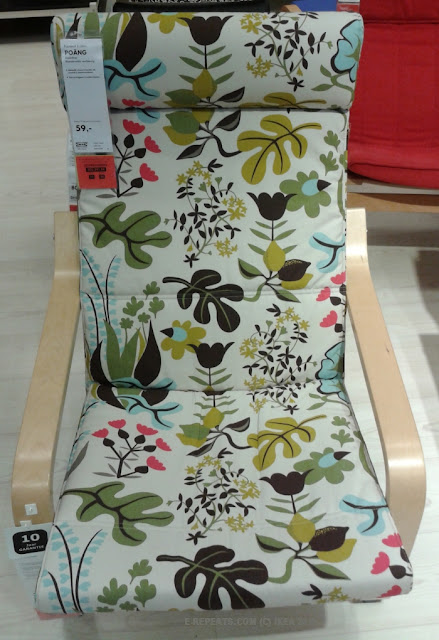 Surface pattern design e-repeats.com Ikea collection 2013