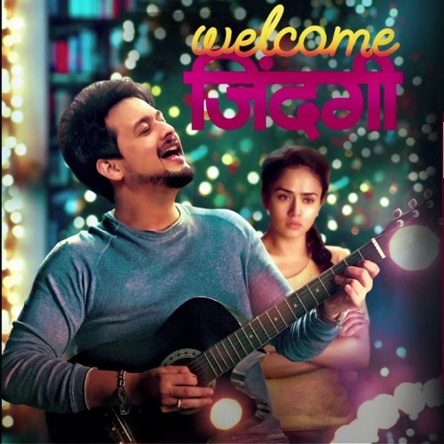 Welcome Zindagi { Marathi Movie } Trailer