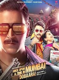 Ye Tune Kya Kiya Song Lyrics
