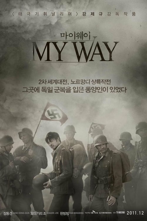 Download My Way 2011 Full Movie With English Subtitles