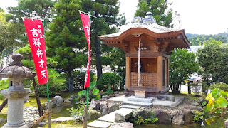 人文研究見聞録：智恩寺（智恵の文殊） ［京都府］