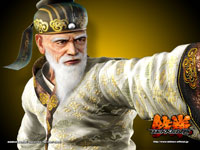 wallpaper character tekken 6