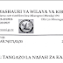 Nafasi za Kazi (45)  Halmashauri ya Wilaya ya Kibiti 