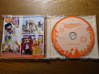 【ディズニーのCD】TDR　BGM　「東京ディズニーリゾート・ミュージックコレクション"ハピネス" 　VOL.4」