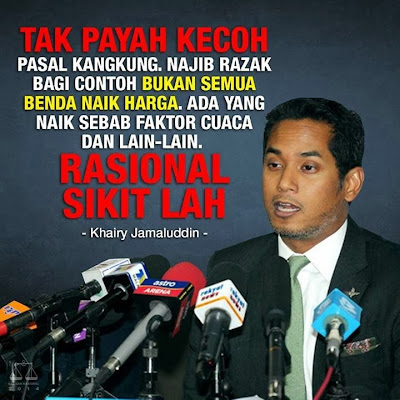 Khairy Jamaluddin