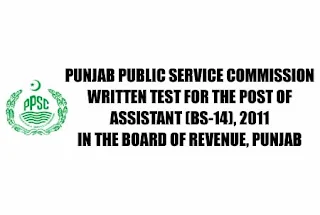 PPSC Past Papers of Assistant in Board of Revenue Department