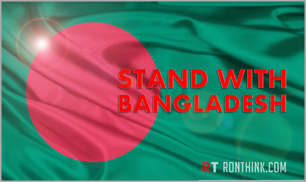 Take a stand! Share this post and CLICK to visit the Worker Rights Consortium site to get more information.
