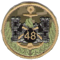 48 ібр