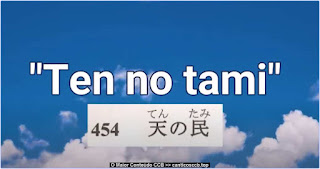 Hino CCB em Japonês - Muito lindo! 2017