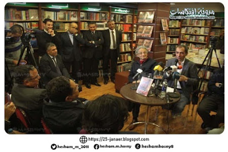 يسري فودة: "طول ما الدم المصري رخيص.. يسقط أي رئيس" .. مع صورة لشلة الهجاصين