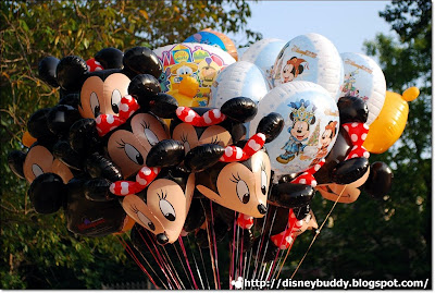 Minnie Balloon