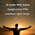 Daily bible verse in telugu 28.09.2018