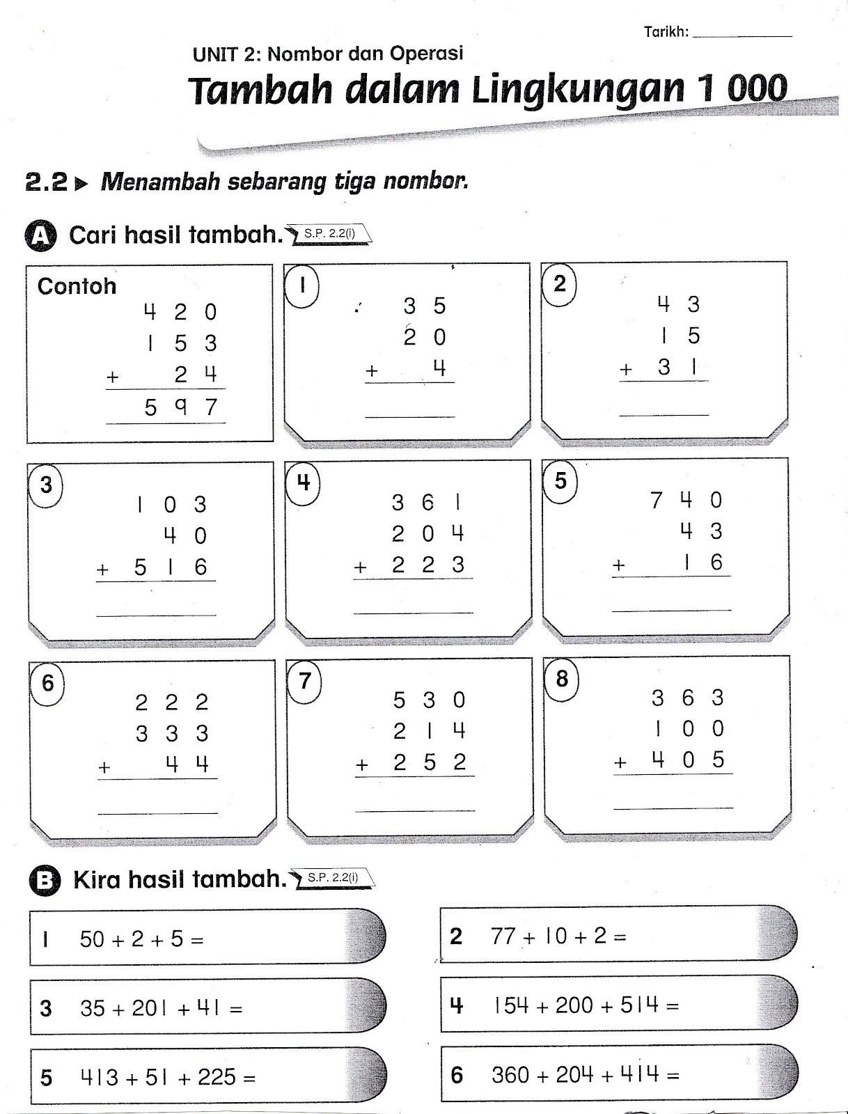 SUDUT MATEMATIK: Lembaran Kerja 3 ( Operasi Tambah )