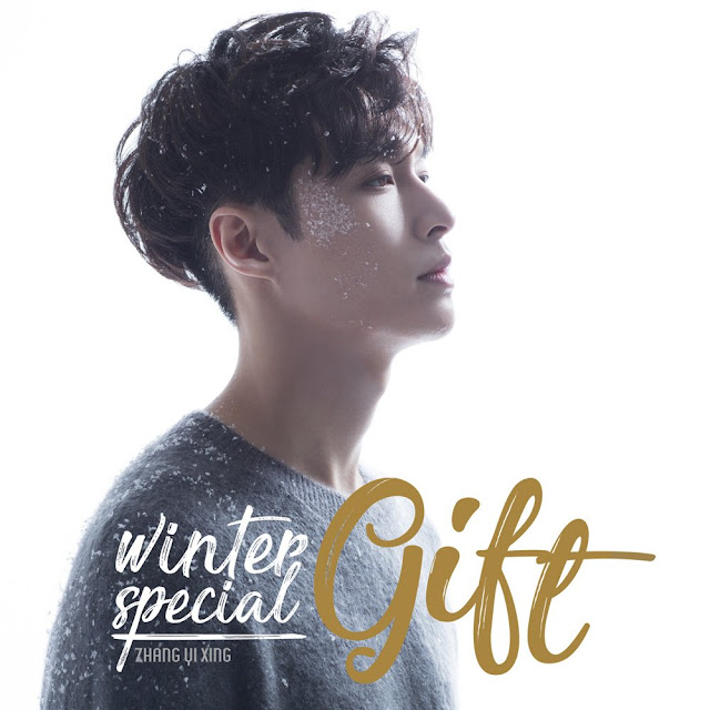 LAY – Winter Special Gift (2nd Mini Album) Descargar