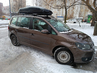 Amos Travel Pack 420 Black VW Touran
