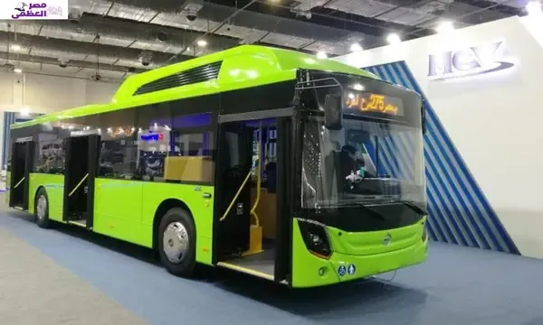 شركة MCV المصرية.