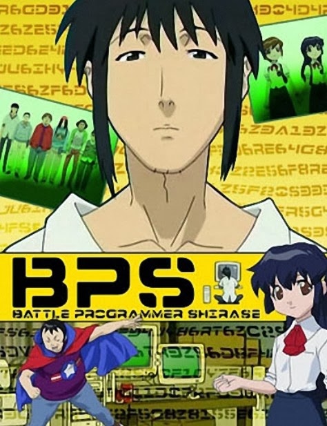 تحميل حلقات Battle Programmer Shirase مترجمه عربي علي وابط سريعه تحميل انمي Battle Programmer Shirase مترجمه عربي علي وابط سريعه