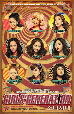 Girl's Generation Hoot