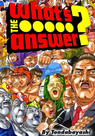 Online Manga:  What's the Answer? Chapter 1