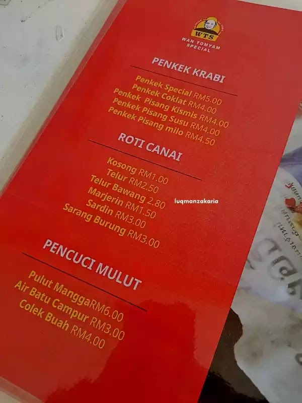 gambar menu dan harga di Wan Tomyam Special Ayer Lanas Kelantan