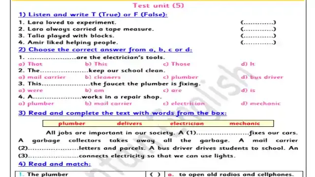 احسن امتحان لغة انجليزية على الوحدة الخامسة كونكت 4 بالاجابات للصف الرابع الابتدائى الترم الاول 2024