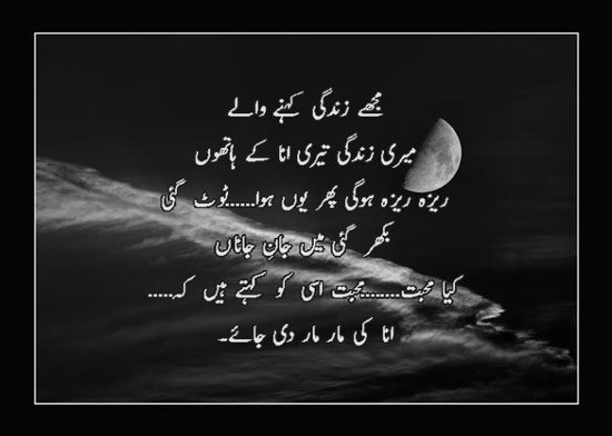 touching quotes touching quotes. touching quotes