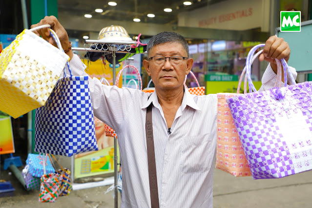 ပင်စင် ရခဲ့ပေမယ့် အနားမယူနိုင်သေးတဲ့ ခြင်းသည် အဘ