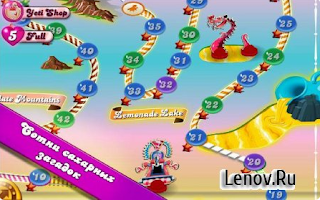 Download Game Candy Crush Saga Updated V1.91.0.2 MOD Apk (Unlimited lives )