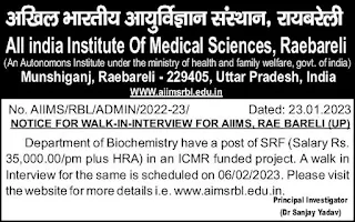 aiims raebareli recruitment 2023