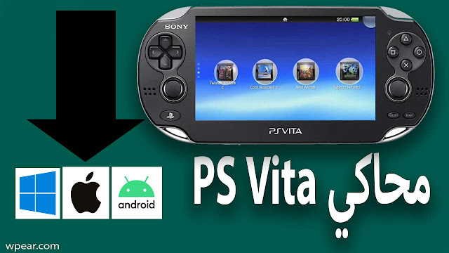 Vita3K  An Experimental PSVita Emulator