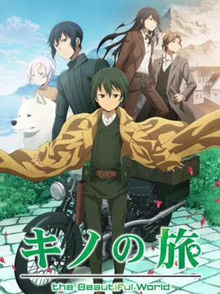 kino no tabi anime, kino no tabi 2019, kino no tabi -the beautiful world- the animated series, kino no tabi episode 1, kino no tabi 2003, kino no tabi light novel, kino no tabi wiki, kino no tabi season 2, free download anime Kino no Tabi The Beautiful World subtitle bahasa indonesia, list anime 2019 sub indo, list anime 2019 spring, list anime 2019 terbaik, list anime 2019 summer, list anime winter 2019, anime 2020 spring, anime 2020 calendar, anime 2020 summer, anime 2020 fall, anime 2020 releases, anime 2020 release date, anime 2020 movies, anime 2020 wiki, anime 2020 convention