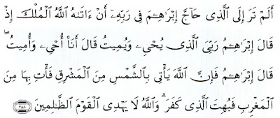 QS. al-Baqarah 258