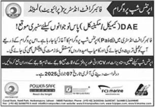 Fibre Craft Industries Limited Apprenticeship Program 2025