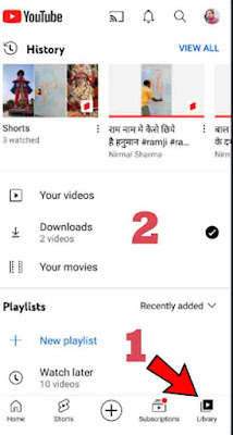 Library download Youtube