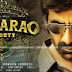 Rama Rao on Duty (2022) Hindi Dubbed Full Movie Watch Online HD Print Free Download