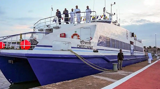 இந்தியாவின் நாகப்பட்டினம் மற்றும் இலங்கையின் காங்கேசன்துறை இடையே படகு சேவையை பிரதமர் மோடி தொடங்கி வைத்தார் / Prime Minister Modi inaugurated the ferry service between Nagapattinam, India and Kangesanthurai, Sri Lanka