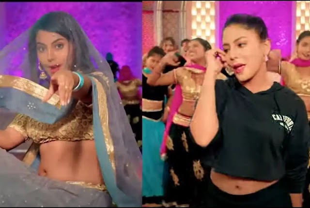 शिवानी सिंह का नया गाना 'नजरें में कजरे बन के' हुआ रिलीज