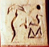Imagen: Detalle ficha encontrada en los cementerios reales de Abidos.