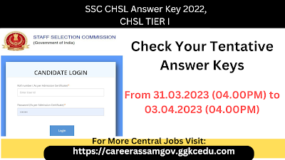 SSC CHSL Answer Key 2023 Tier 1 Released ,ssc chsl answer key 2023 tier 1 ssc chsl answer key