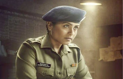 Mardaani 2 Movie Review