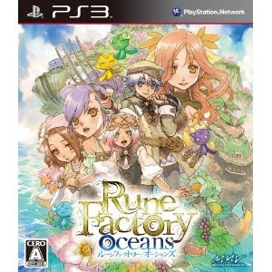 PS3 Rune Factory Oceans