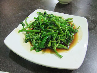 kangkung