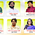 নতুন ছাত্রসংগঠন: ঢাবি পেলো ৫ নেতা, জাবি ১