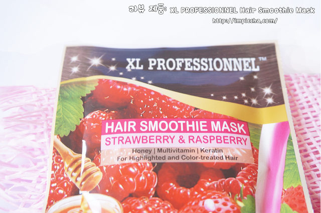 Masker rambut strawberry untuk rambut di cat