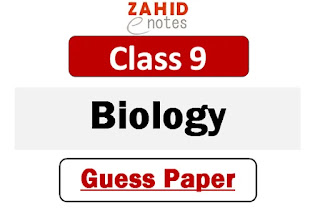 9th class biology guess paper 2024 pdf