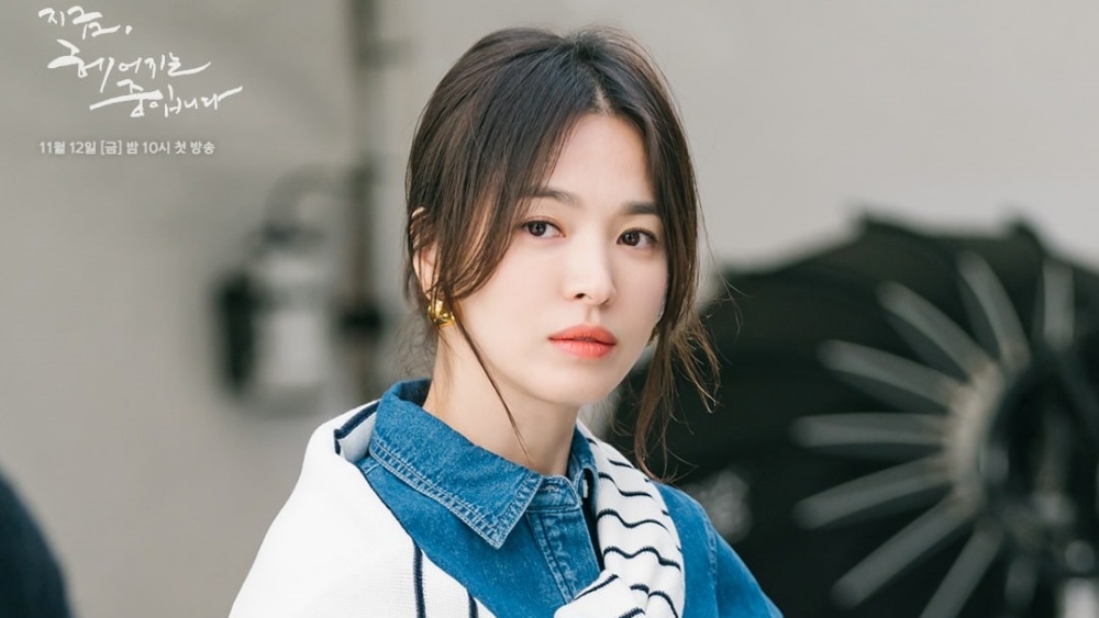 Song Hye Kyo to Star in Kim Eun Sook's Drama, Aired on Netflix entitled 'The Glory'